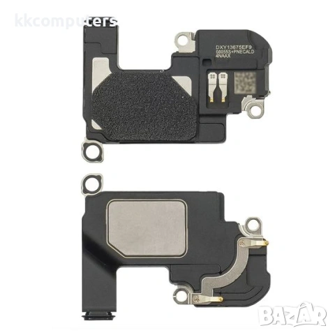 Слушалка за APPLE iPhone 13