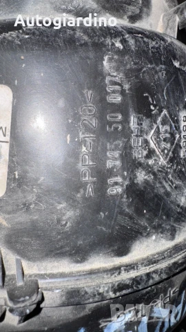 Вентилатор за парно зa Toyota Yaris - 9174550017 / 8200039211, снимка 2 - Части - 50977967