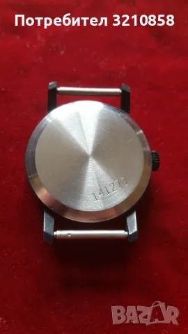 Победа Зодиак, снимка 2 - Мъжки - 48875521