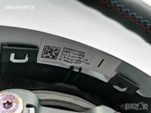 Нов M Sport волан G01 BMW G11 G05 G06 X7 G30 G20 G22 G26 F40 F44 G32, снимка 8 - Части - 49073979
