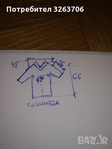 Columbia Titanium L - риза, снимка 8 - Ризи - 35191791