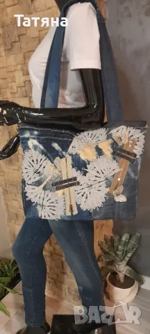 Чанта индивидуален модел