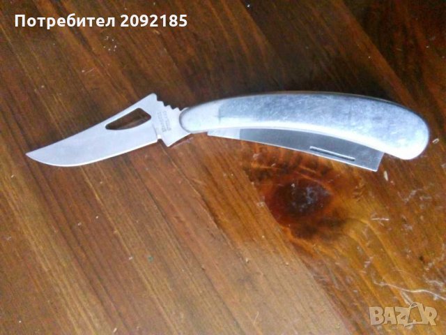 Нож комбиниран, снимка 1 - Ножове - 28953398