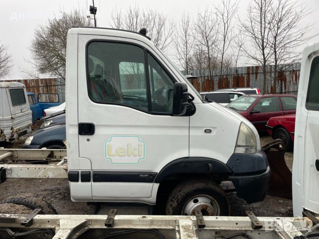 Renault Mascott 3.0 dxi на части 3 броя рено маскот zd30, снимка 4 - Камиони - 43453215
