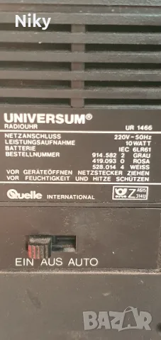 Радиочасовник Universum , снимка 4 - Радиокасетофони, транзистори - 47803312