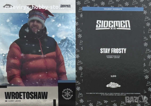 Topps Chrome Sidemen (2023) - YouTube kолекционерски карти, снимка 9 - Колекции - 52641783