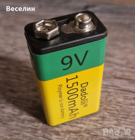 Полимерна презареждаема 9V батерия , снимка 3 - Друга електроника - 42026770