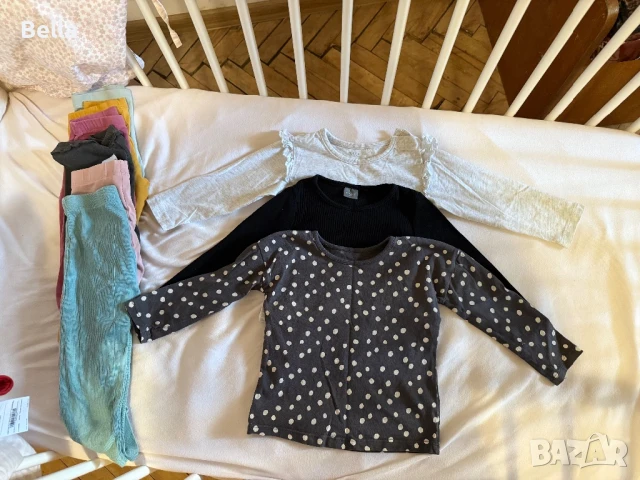 тениски и клинове