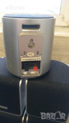 Субуфер Watson AS5452, снимка 5 - Тонколони - 39278398