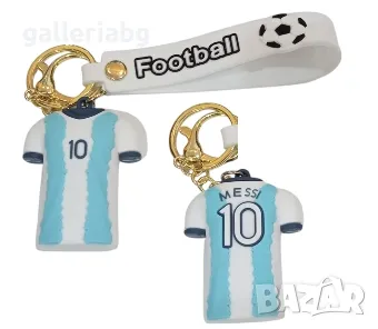 Ключодържател Messi 10 – екип на Аржентина с надпис Football