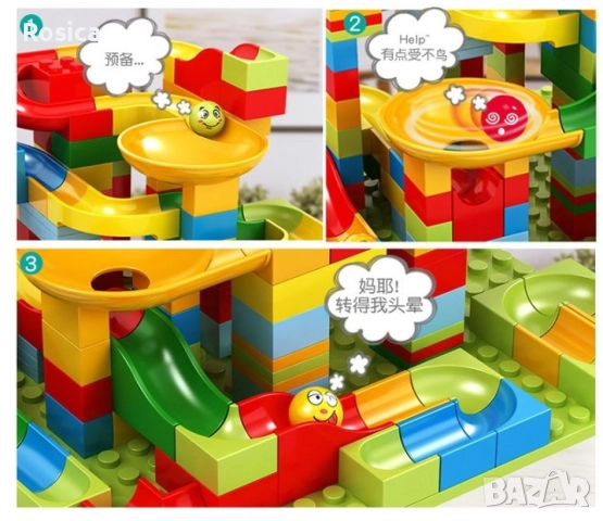 Голям комплект конструктор с 165 части / Плъзгащ блок/ Материал - висококачествена подсилена ABS пла, снимка 2 - Конструктори - 52169664