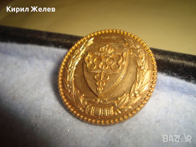 C.R.B.N.B 1911-1971 KCNBB ПОЗЛАТЕН РЯДЪК МЕДЕН КОЛЕКЦИОНЕРСКИ МЕДАЛ ПЛАКЕТ ОРДЕН 30307