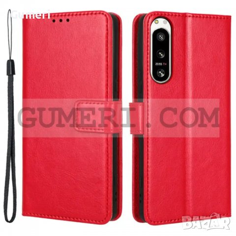 Sony Xperia 5 IV - Тефтер Стойка, снимка 4 - Калъфи, кейсове - 39444472