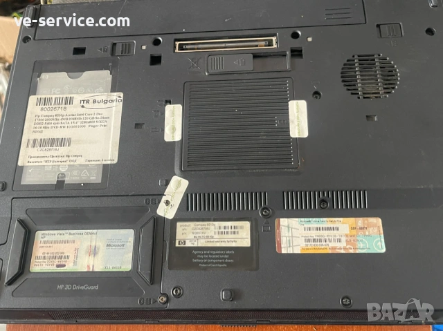 Лаптоп HP Compaq 8510p / последният истински Compaq, снимка 6 - Лаптопи за дома - 53581563