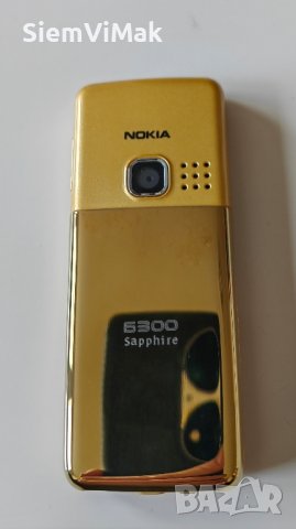 Nokia 6300 Sapphire GOLD - НОВА, снимка 6 - Nokia - 25234576