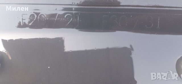 Въздухозаборна Решетка Средна. BMW F20/21.F30/31. 2012-2018 Година. БМВ., снимка 6 - Части - 35071240