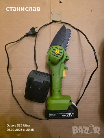 акумолаторен трион , снимка 2 - Градинска техника - 49261985