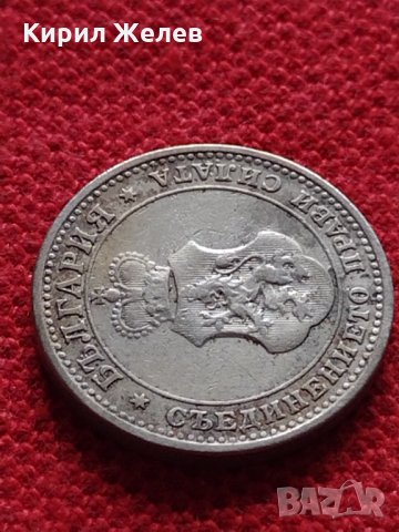 Монета 10 стотинки 1906г. Княжество България за колекция - 27339, снимка 8 - Нумизматика и бонистика - 35159617