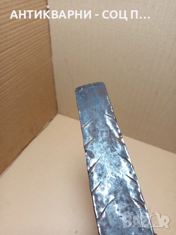 Соц Стар Ръчно Кован Клин За Цепене На Дърва Трупи Тегло 2.400кг., снимка 4 - Антикварни и старинни предмети - 52101922