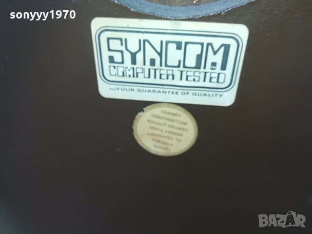 bose made in usa 2405211729, снимка 6 - Тонколони - 32983565