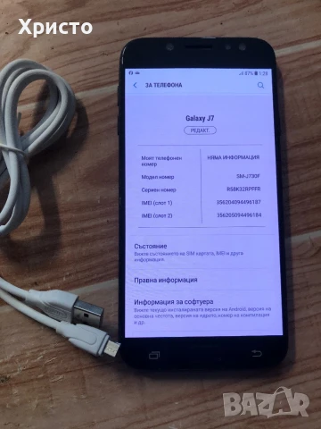 Samsung J7 2017 j730, снимка 1