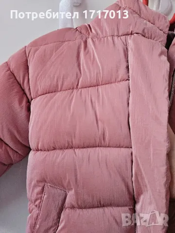 Розово яке Reserved 116 / преходно - зимно яке, снимка 4 - Детски якета и елеци - 48979926