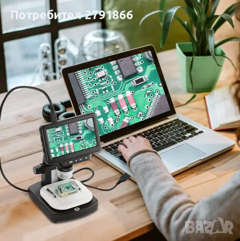 Цифров микроскоп с висока разделителна способност цифрово увеличение до 1200 пъти, снимка 2 - Друга електроника - 49436382