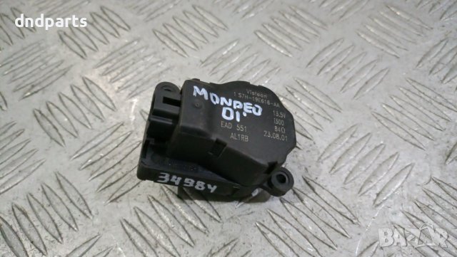 Моторче клапа парно Ford Mondeo 2001г.	, снимка 1 - Части - 43378823