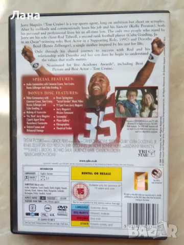 DVD видео по 20 лв  за 1бр, по 2 диска в 1 пакет, снимка 10 - DVD филми - 47446955