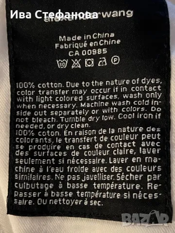 Alexander Wang нови 100% оригинални маркови бели дънки с логото на марката по целите дънки, снимка 5 - Дънки - 47954724