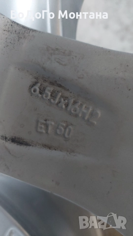 Rial джанти 16", снимка 5 - Гуми и джанти - 52749968