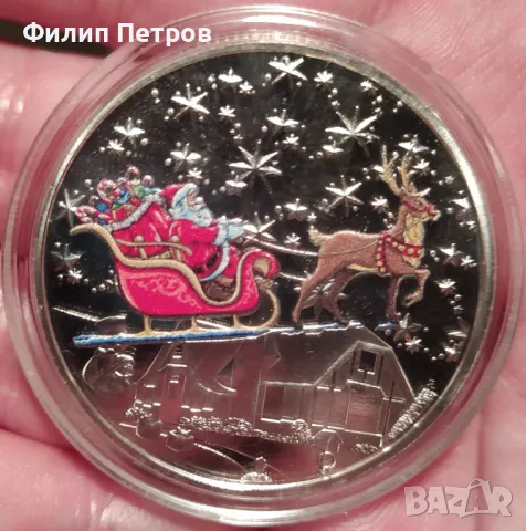 Коледно - новогодишен плакет в защитна капсула . Merry Christmas and Happy New Year, снимка 13 - Нумизматика и бонистика - 48410611