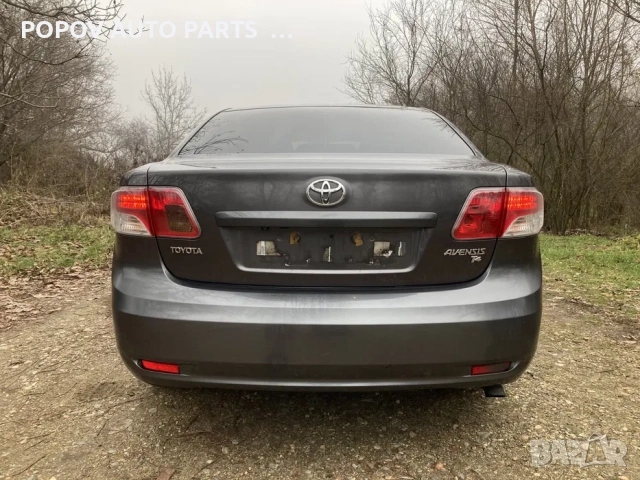 Тойота Авенсис/Toyota Avensis 2.2D-CAT 150кс/09-12г /НА ЧАСТИ /, снимка 6 - Части - 53248626