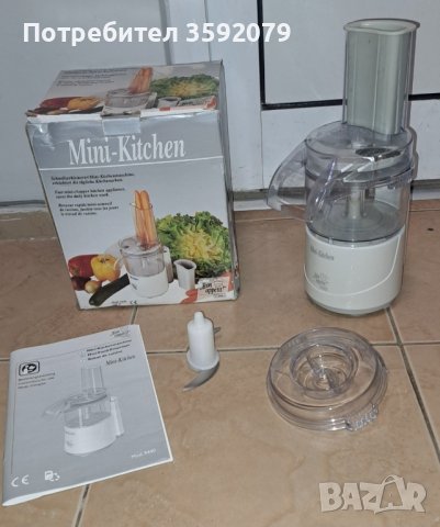 Мини кухненски робот, снимка 3 - Чопъри и пасатори - 43647167