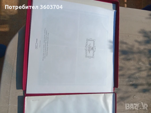 Бетховен осмата симфония, снимка 6 - Грамофонни плочи - 50650705