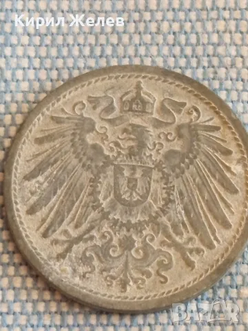 Четири монети от цял свят стари редки за КОЛЕКЦИЯ ДЕКОРАЦИЯ 31529, снимка 3 - Нумизматика и бонистика - 48516390