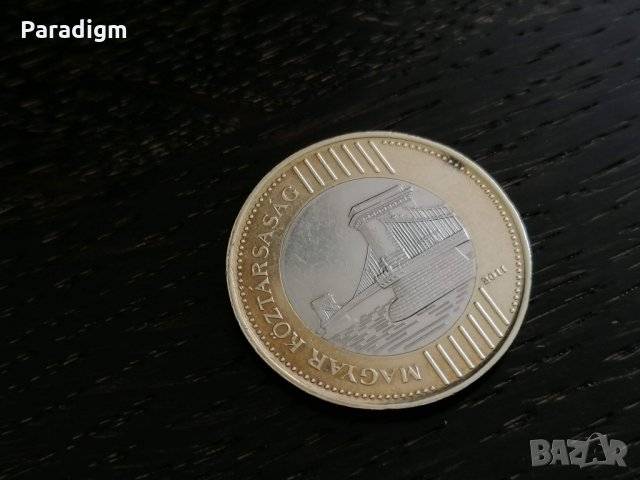 Монета - Унгария - 200 форинта | 2011г., снимка 2 - Нумизматика и бонистика - 27377004