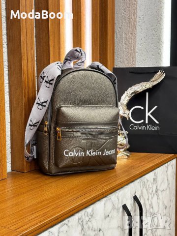 Calvin Klein раници , снимка 4 - Раници - 42956778