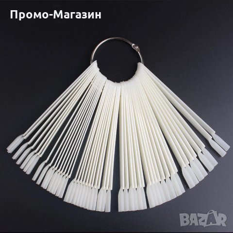 Мострен дисплей ветрило 50 бр., снимка 6 - Продукти за маникюр - 34718573