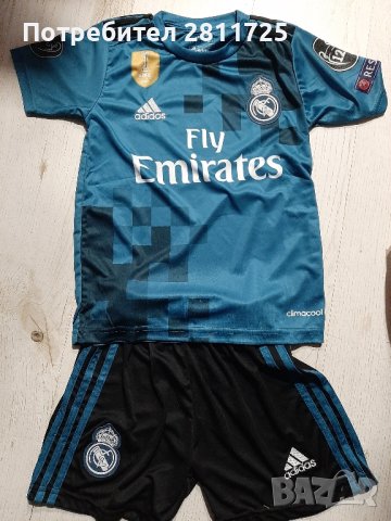 Детски екип Роналдо Реал Мадрид , снимка 3 - Футбол - 43145278