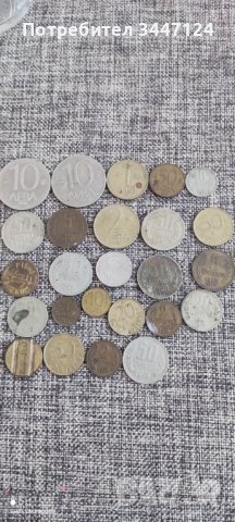Монети, снимка 1 - Нумизматика и бонистика - 42957281