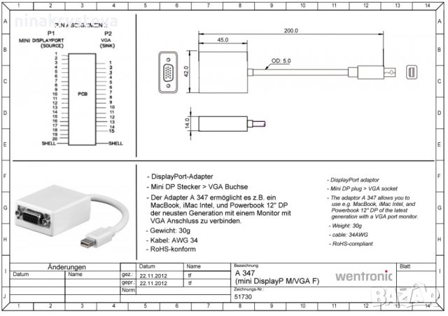 Адаптер Mini DP-VGA MKTECH-Goobay, 0.15m, Бял, снимка 2 - Кабели и адаптери - 32629120