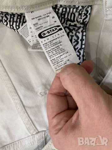 G Star Elva Slim Tapered нови дамски дънки,29 номер, снимка 8 - Дънки - 28534376