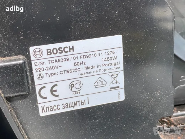Евтини Части - Bosch Benvenuto Classic CTES25C, снимка 4 - Кафемашини - 49885182