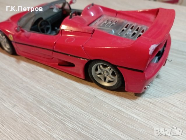 Метална кола "Ferrari" F50 мащаб 1:24, снимка 2 - Коли, камиони, мотори, писти - 43091332