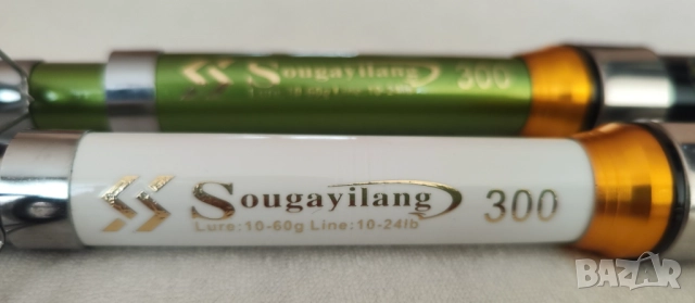 2 Въдици, челник, колчета, влакна и подарък, снимка 5 - Въдици - 49273499