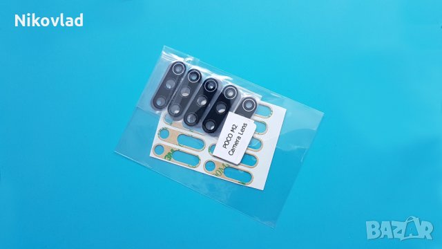 Стъкло камера Xiaomi Poco M2, снимка 2 - Резервни части за телефони - 35141741