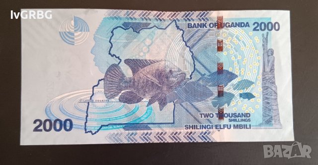 Уганда 2000 шилинга 2021 , банкнота от Африка , снимка 3 - Нумизматика и бонистика - 43745236