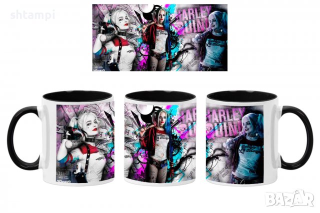 Чаша DC Harley Queen,Керамична Чаша, Кафе Чай, Игра,Изненада,Подарък,Повод,Празник,Рожден Ден