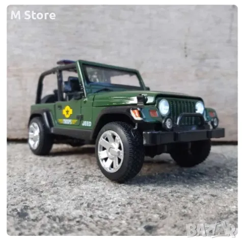 Метална количка 1:32 с отварящи се врати и багажник, снимка 4 - Коли, камиони, мотори, писти - 48078685